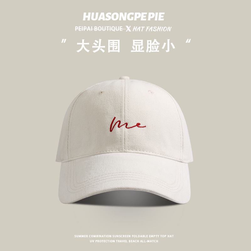 Baseball Lettering Cap Embroidered