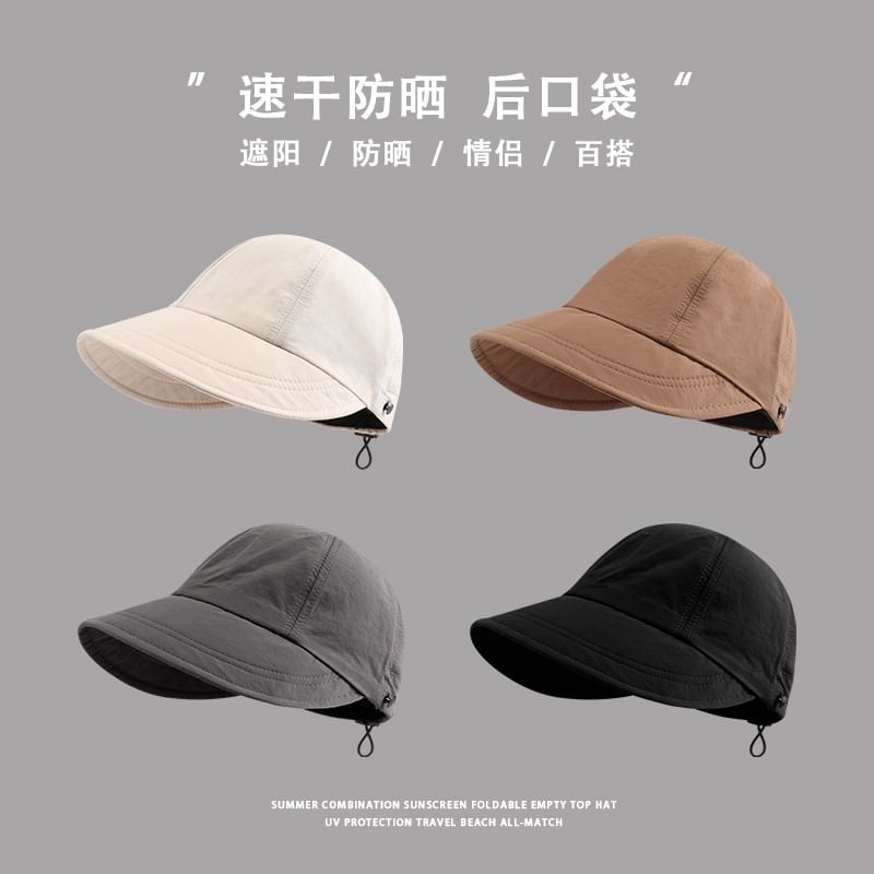 Brim Cap Wide Plain