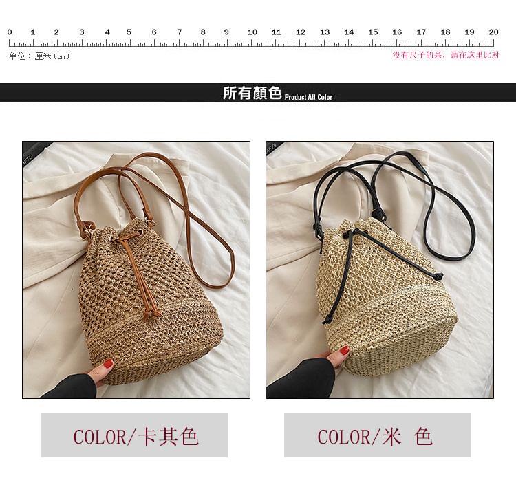 Straw Bucket Bag