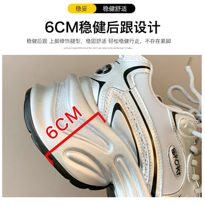 Lace-Up Platform Sneakers