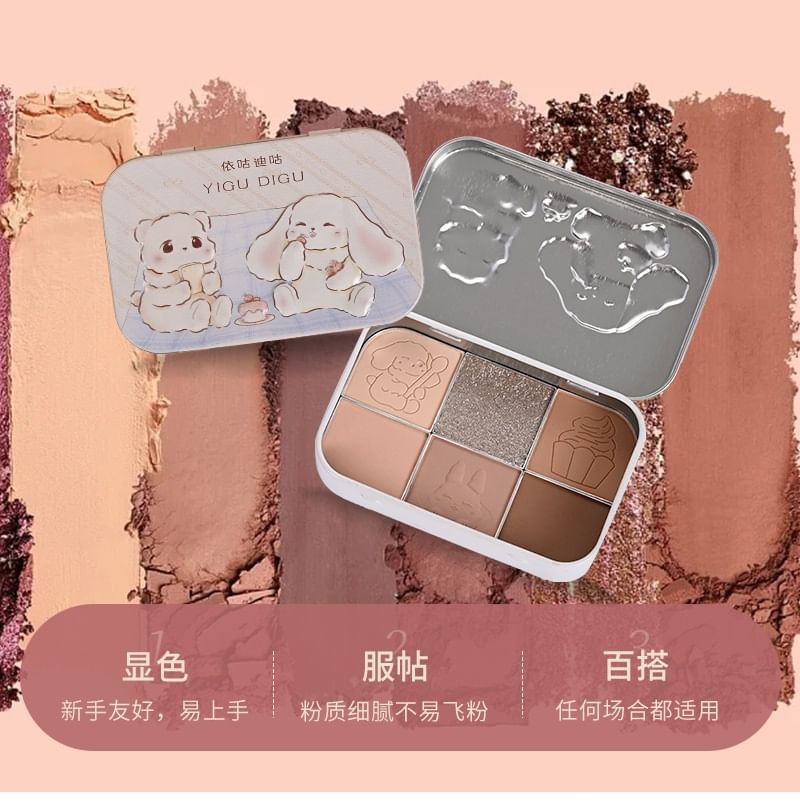 Tea Party Series Metal Box Eyeshadow Palette #01