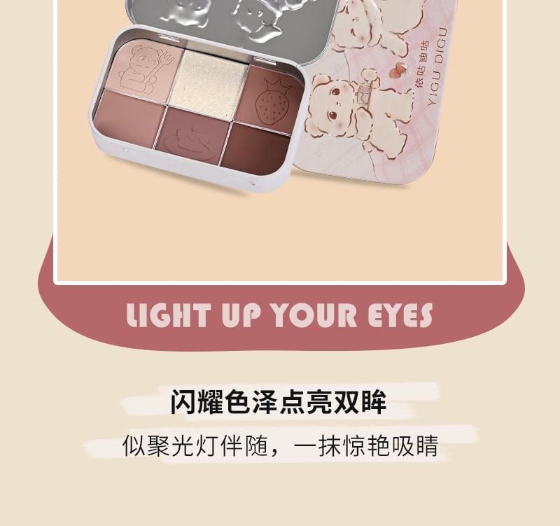 Tea Party Series Metal Box Eyeshadow Palette #02