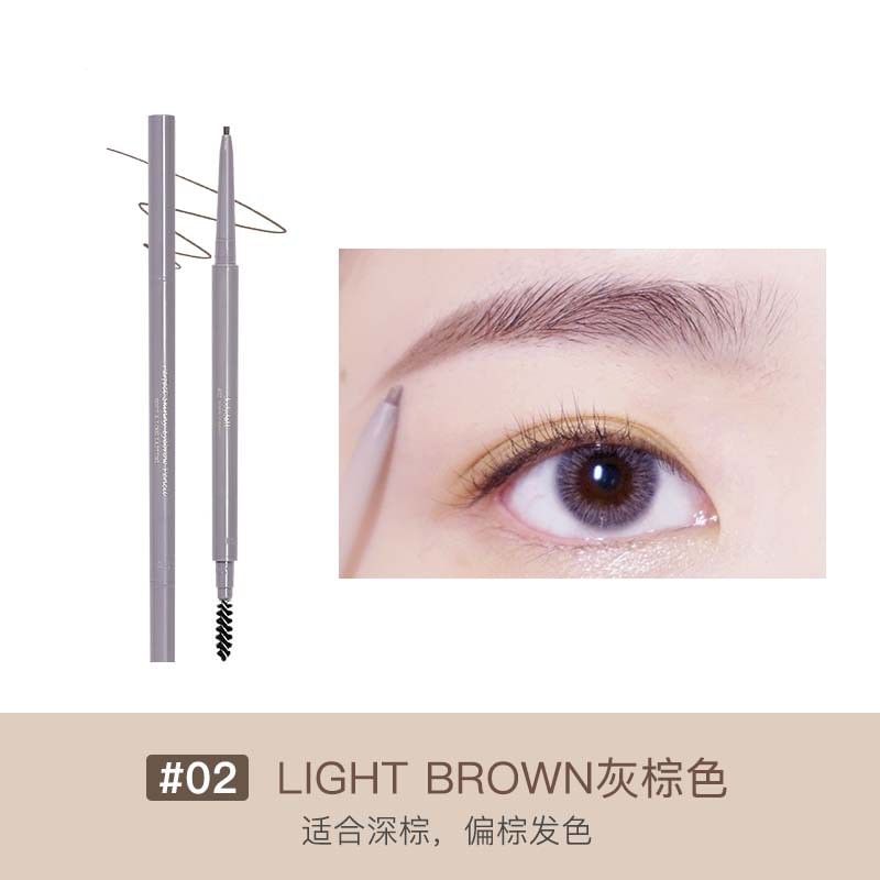 Skinny Eyebrow Pencil