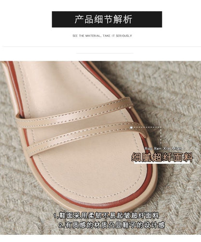 Block Heel Strappy Sandals