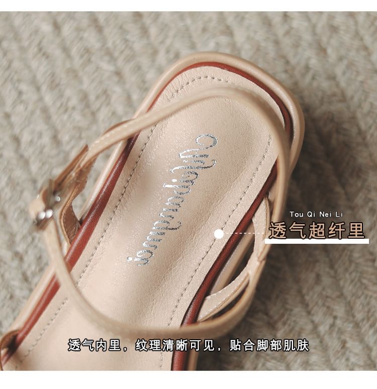 Block Heel Strappy Sandals