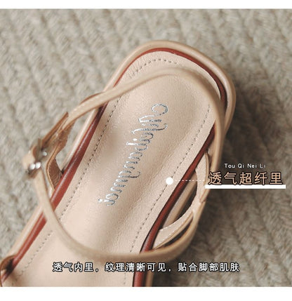 Block Heel Strappy Sandals