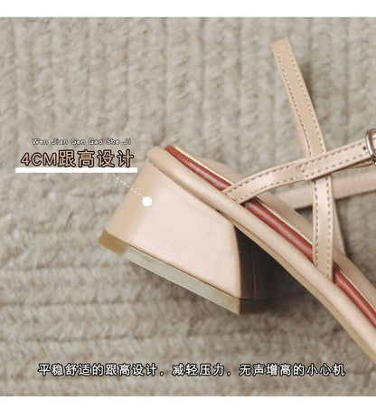 Block Heel Strappy Sandals