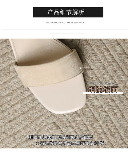 Sandals Ankle Strap Heel Chunky