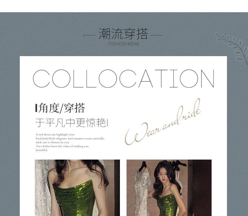 Ruched Trained Gown Evening Mermaid Sequin Strapless Slit