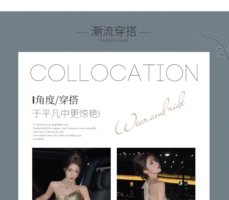 Patterned A-Line Gown Jacquard Strapless Evening