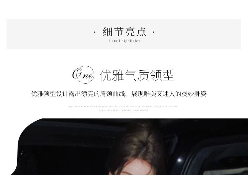 Patterned A-Line Gown Jacquard Strapless Evening