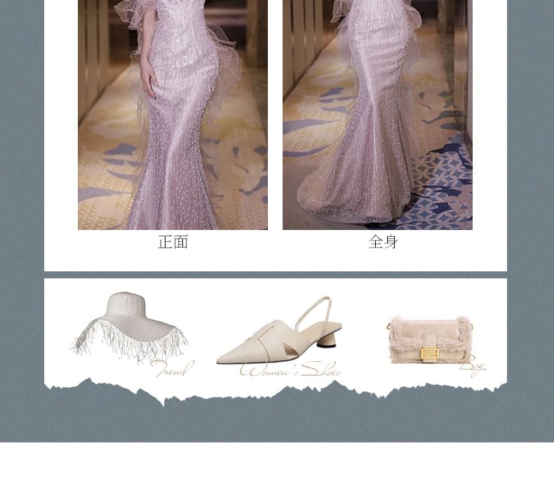 Mermaid Pearl Off-Shoulder Gown Accent Panel Evening Faux Mesh Sequin