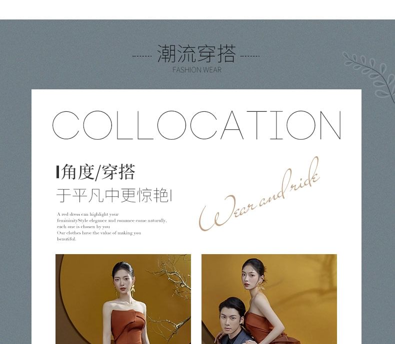 Mermaid Trained Evening Gown Strapless Bow Back Plain