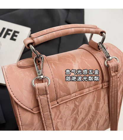 Patterned Backpack / Bag Charm / Set