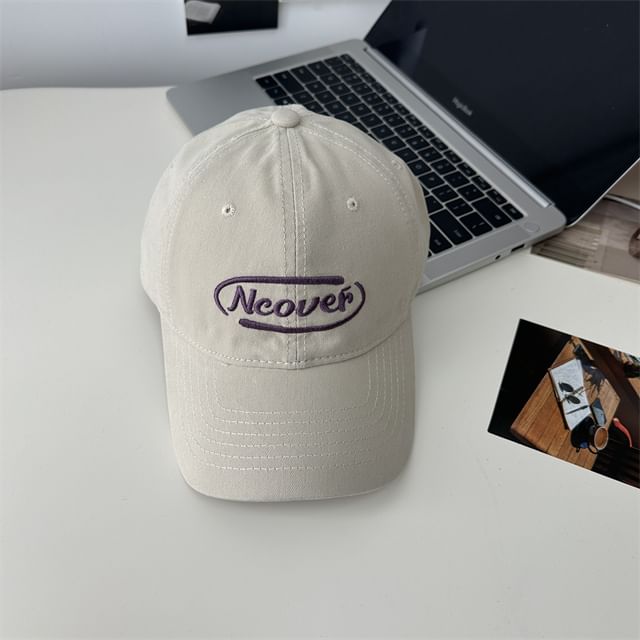 Cap Lettering Embroidered Baseball