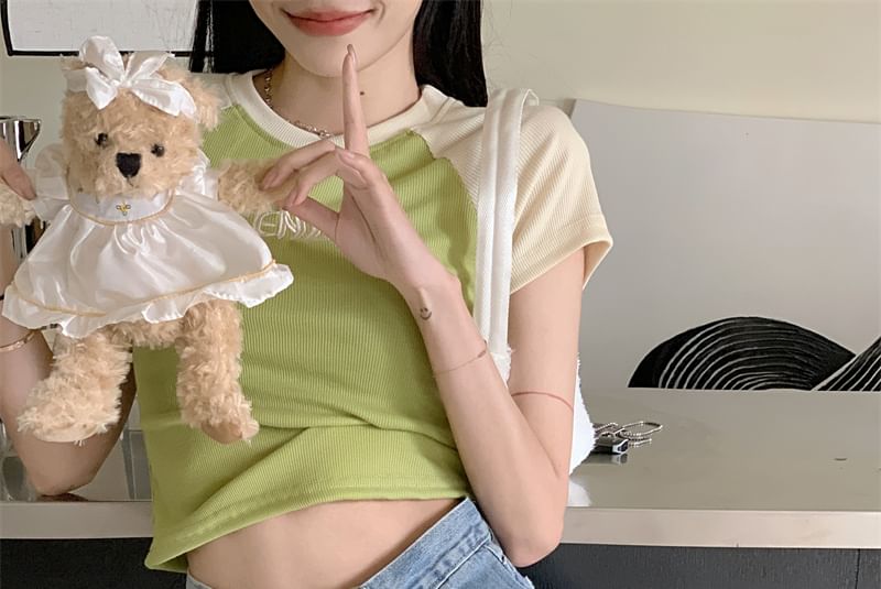 Short-Sleeve Crew Neck Letter Embroidered Cropped T-Shirt