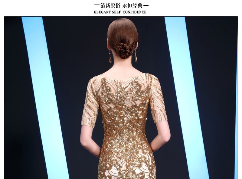 Short-Sleeve Trumpet Gown Patterned Neck Evening Sequin Round