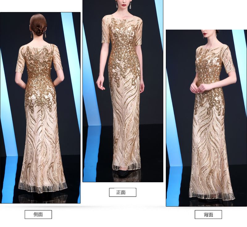 Short-Sleeve Round Neck Patterned Sequin Trumpet Evening Gown