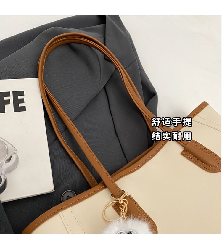 Faux Leather Tote Bag / Bag Charm / Set