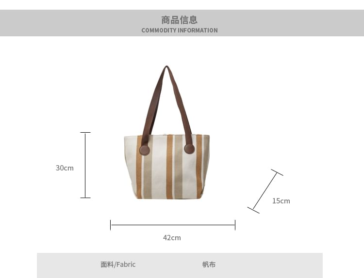 Color Block Canvas Tote Bag