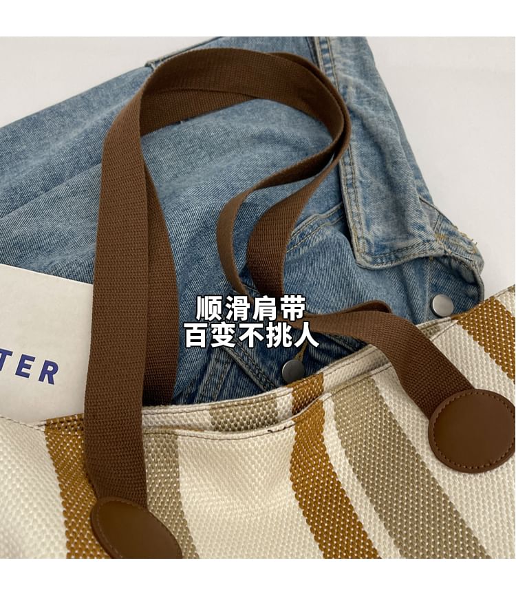 Color Block Canvas Tote Bag