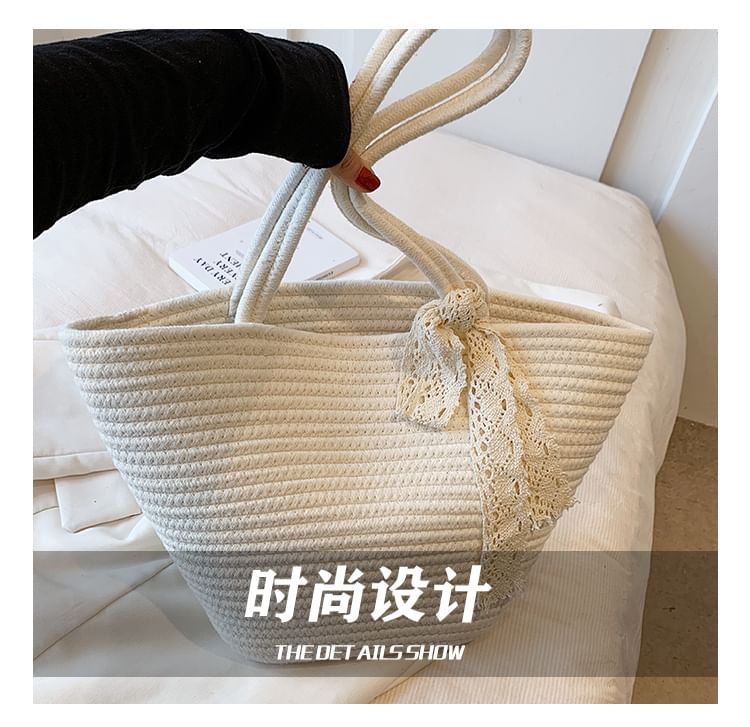 Plain Woven Tote Bag