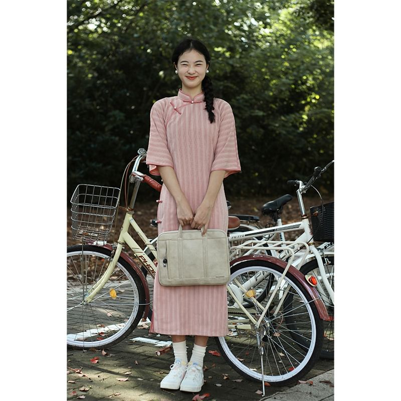 High Rise Butterfly Embroidered Midi A-Line Skirt / Flared-Sleeve Striped Midi Qipao