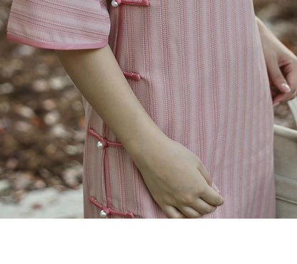 High Rise Butterfly Embroidered Midi A-Line Skirt / Flared-Sleeve Striped Midi Qipao