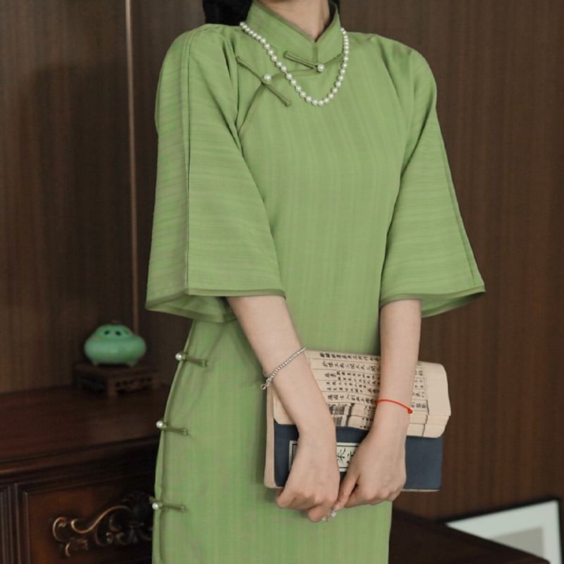 High Rise Butterfly Embroidered Midi A-Line Skirt / Flared-Sleeve Striped Midi Qipao