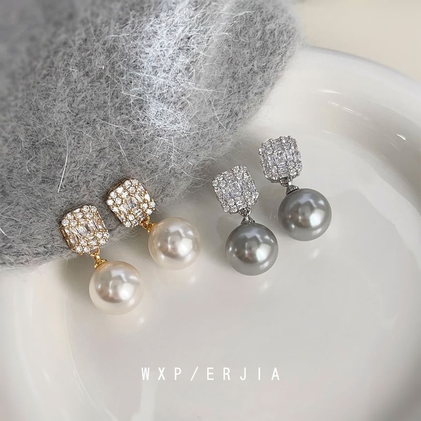 Rhinestone Faux Pearl Alloy Drop Earring
