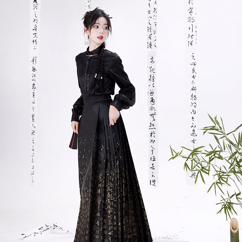 Traditional Chinese Long-Sleeve Top / Chinese Character Maxi Pleated A-Line Skirt / Hair Tie / Set