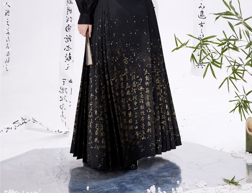 Traditional Chinese Long-Sleeve Top / Chinese Character Maxi Pleated A-Line Skirt / Hair Tie / Set