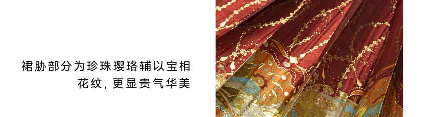 Traditional Chinese Long-Sleeve Top / Print Maxi A-Line Pleated Skirt / Necklace / Set