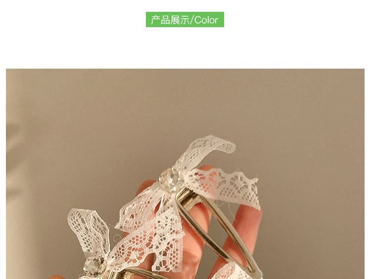 Lace Bow Alloy Hair Clip