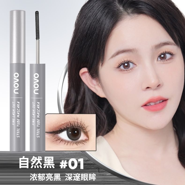 Fine Lash Out Steel Tube Mascara Egirldoll