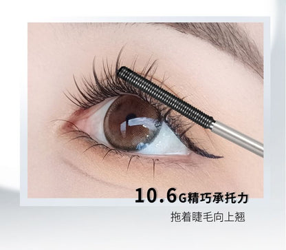 Fine Lash Out Steel Tube Mascara Egirldoll