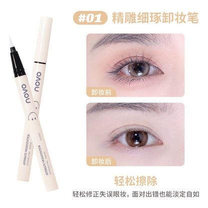 Eyeliner Makeup Remover Pen