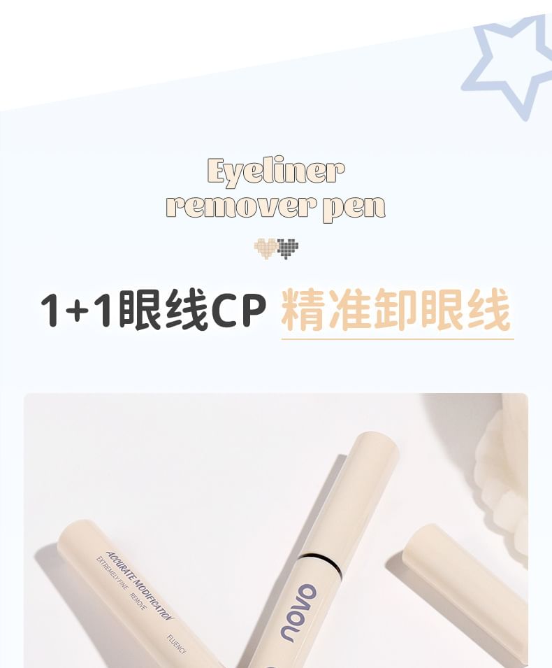 Eyeliner Makeup Remover Pen