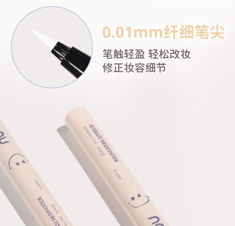 Eyeliner Makeup Remover Pen