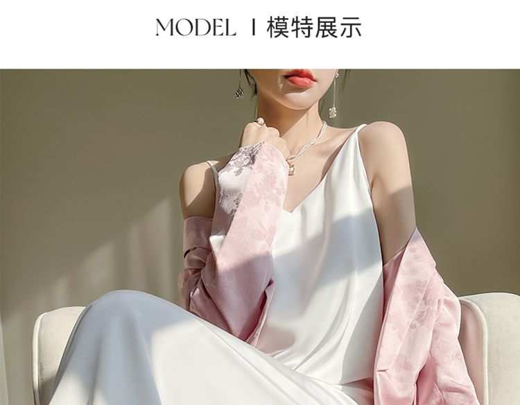 Thin Strap V-Neck Simple Maxi A-Line Dress