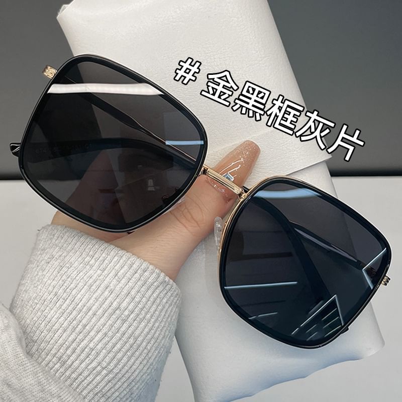 Square Polarized Metal Frame Sunglasses