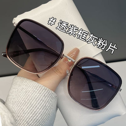 Square Polarized Metal Frame Sunglasses