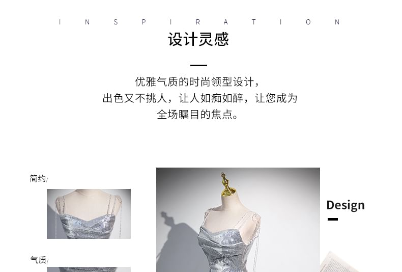 Gown Spaghetti Strap Evening Sequin Mermaid