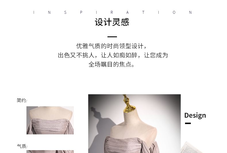 Glitter Off-Shoulder A-Line Evening Gown