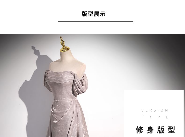 Glitter Off-Shoulder A-Line Evening Gown