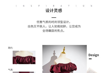 Evening Off-Shoulder Gown Puff-Sleeve Plain