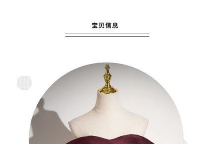 Off-Shoulder Plain A-Line Evening Gown