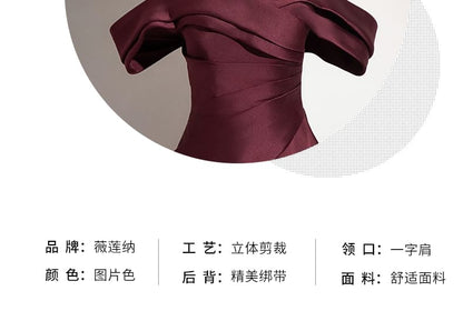 Off-Shoulder Plain A-Line Evening Gown