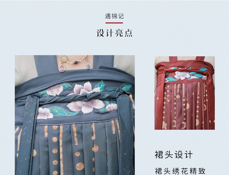 Floral Traditional Chinese Costume Set