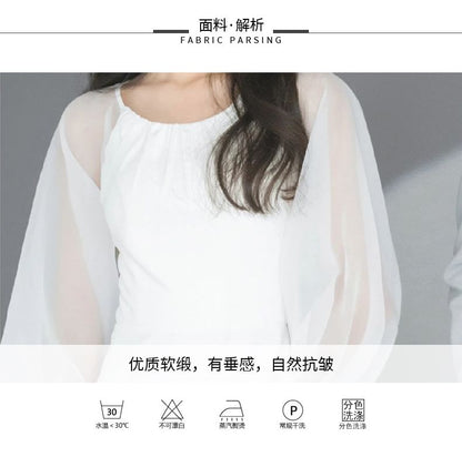 Long-Sleeve Plain Sheath Wedding Gown